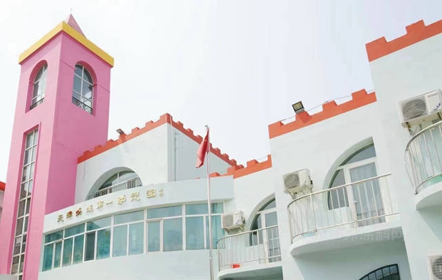 PPG“New Paint for a New Start”活動通過色彩翻新使天津市泰達第一幼兒(er) 園煥然一新