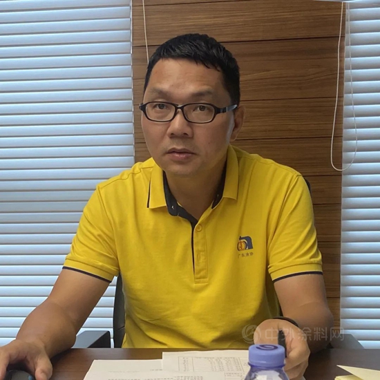 廣東(dong) 省塗料行業(ye) 協會(hui) 召開2022年年中工作會(hui) 議