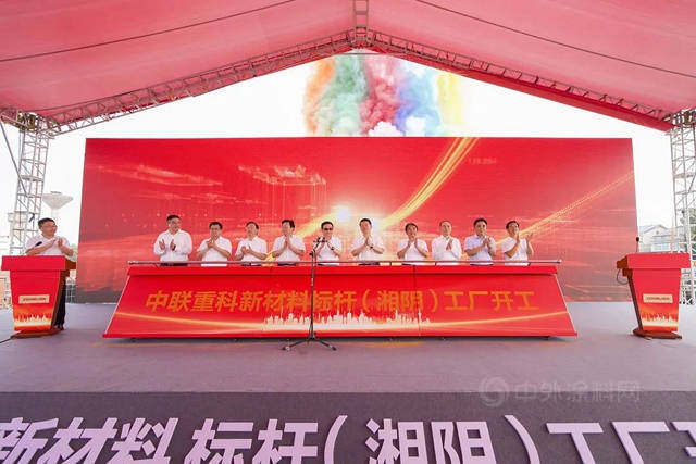 三棵樹、北新、中聯一擁而上跨界“打劫”東(dong) 方雨虹