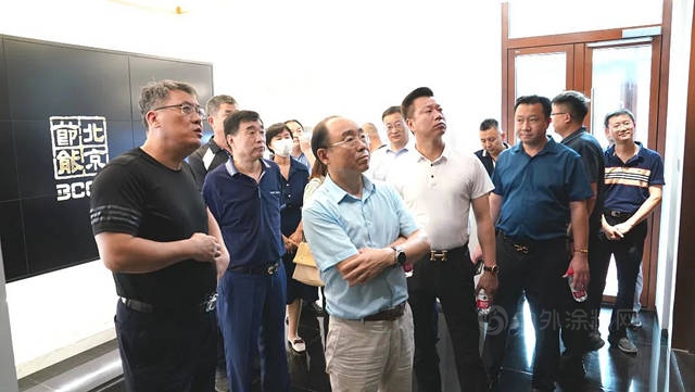 富思特郭祥恩董事長一行參觀考察北京建築節能研究發展中心