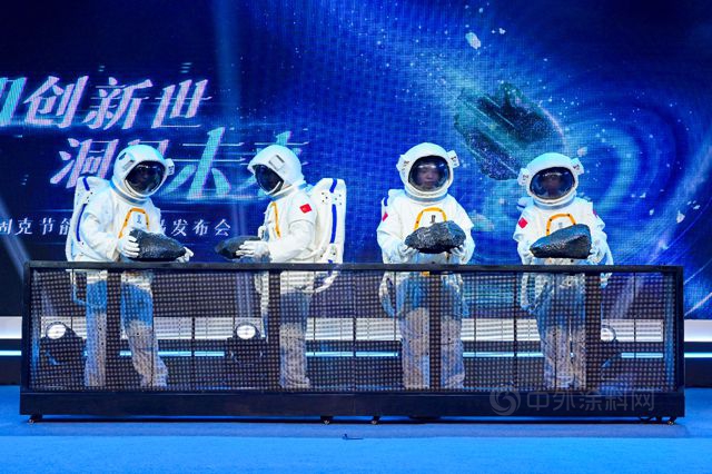 如創新世 洞見未來 ——固克節能2022天工如石、天工未來石新品發布會(hui) 重磅開幕！