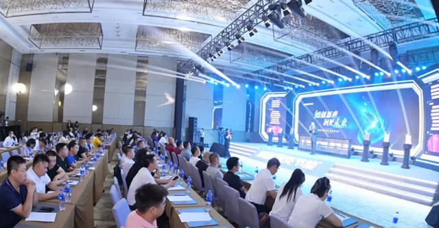 如創新世 洞見未來 ——固克節能2022天工如石、天工未來石新品發布會(hui) 重磅開幕！