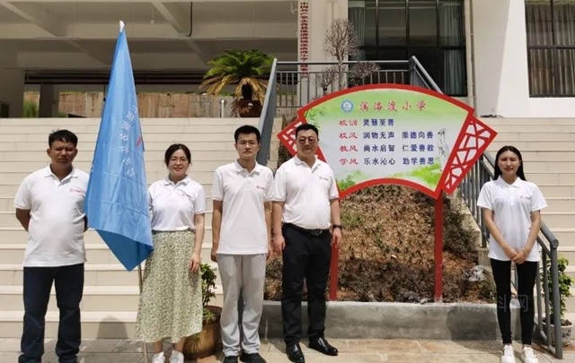 善建七彩課堂 支教築夢未來 | 北新人在行動