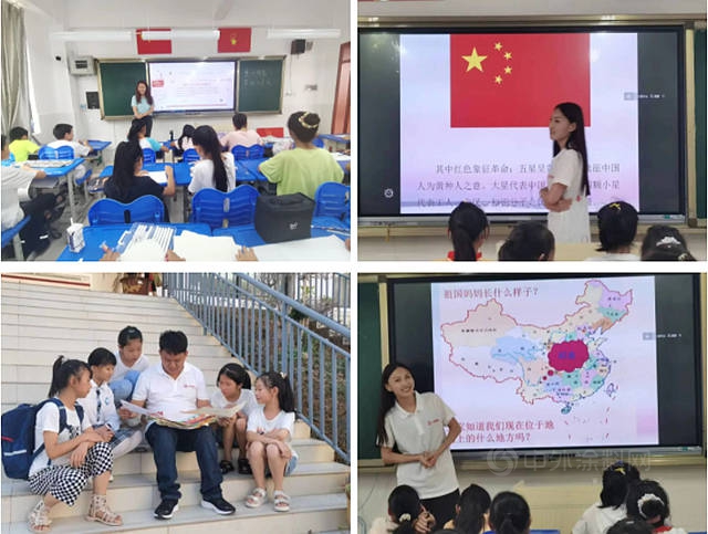 善建七彩課堂 支教築夢未來 | 北新人在行動