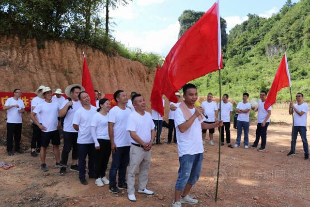 "心向陽光 克難前行 走向勝利"——合眾(zhong) 化工集團2022年半年度會(hui) 議圓滿結束！