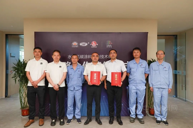 德愛威&三愛富中昊成立氟碳樹脂塗料聯合研發實驗室