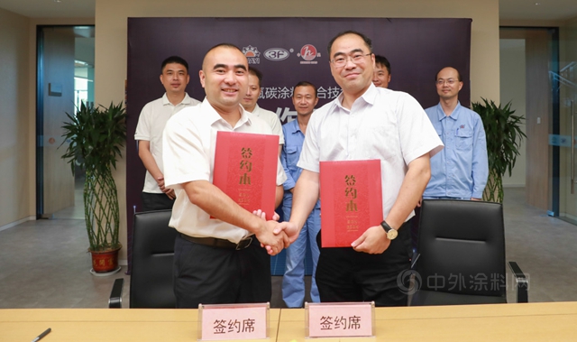 德愛威&三愛富中昊成立氟碳樹脂塗料聯合研發實驗室