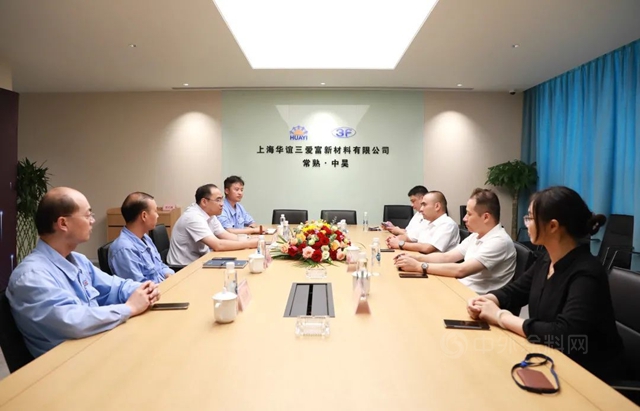 德愛威&三愛富中昊成立氟碳樹脂塗料聯合研發實驗室