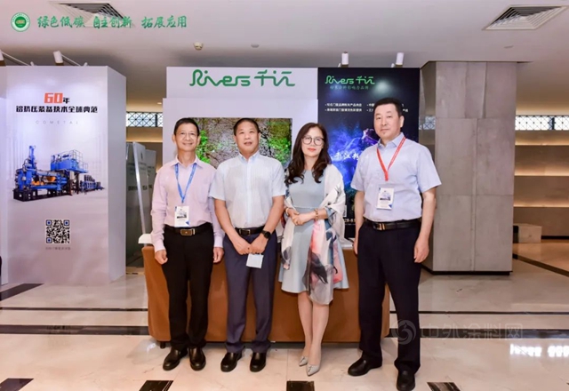 千江粉末助力2022年中國鋁加工產(chan) 業(ye) 年度大會(hui) ，共創綠色低碳未來