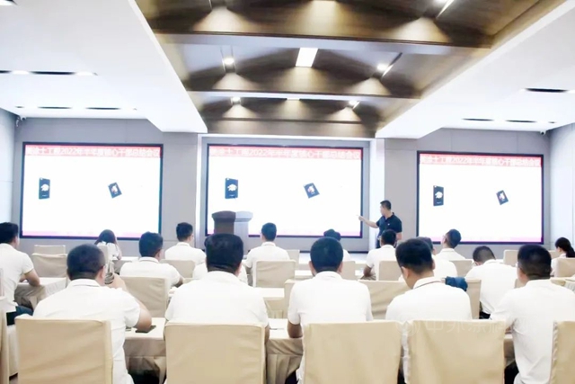美塗士工程2022半年度核心幹部總結會(hui) 議