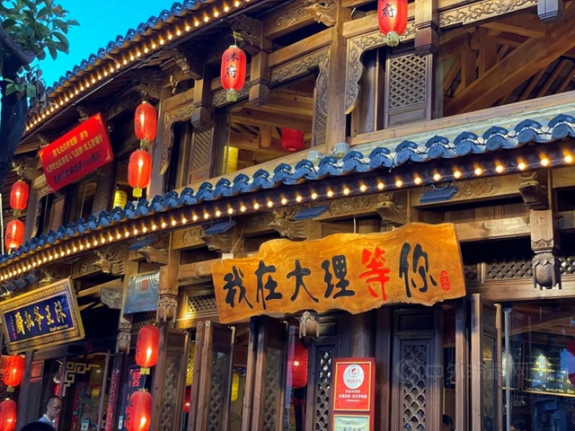 美塗士工程2022半年度核心幹部總結會(hui) 議