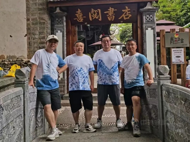 美塗士工程2022半年度核心幹部總結會(hui) 議