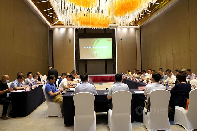 浙江省塗料工業(ye) 協會(hui) 八屆三次理事會(hui) 在杭州成功召開