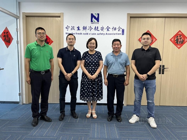 加強交流  友好互動 ——寧波塗協回訪寧波生鮮冷鏈安全協會(hui) 