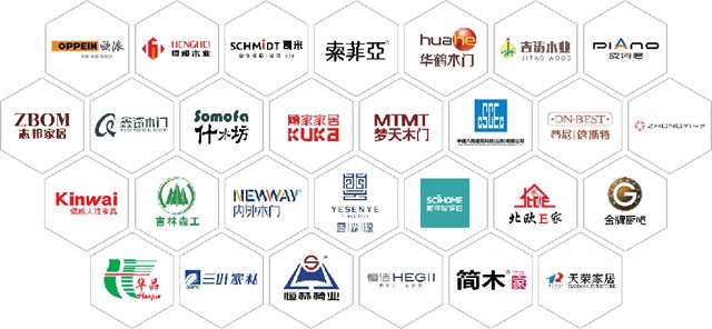 2022美塗士家具漆雲(yun) 招商會(hui) 精彩預告！