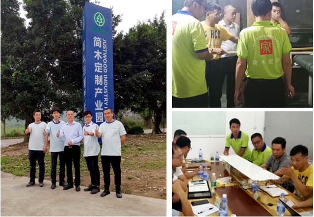 2022美塗士家具漆雲(yun) 招商會(hui) 精彩預告！