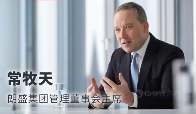 二季度淨賺6.48億(yi) 元，朗盛明確全年盈利增長25%的目標