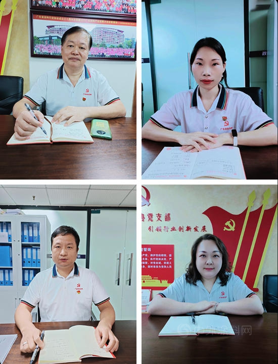 中共廣東(dong) 省塗料行業(ye) 協會(hui) 支部舉(ju) 行2022年黨(dang) 員大會(hui) 