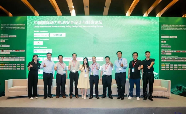 立邦創新防火隔熱塗料，為(wei) 新能源汽車動力電池穿上安全“外衣”