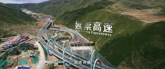 三棵樹科創藝石塗料助力綠色建築技術在軌道交通運用，打造節能低碳環保示範工程