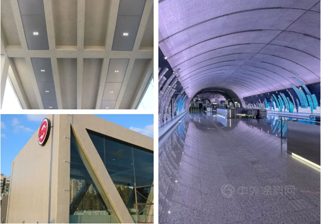三棵樹科創藝石塗料助力綠色建築技術在軌道交通運用，打造節能低碳環保示範工程