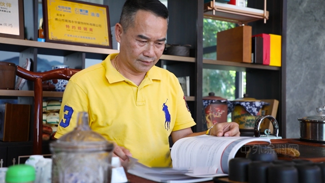 珠江塗料經銷商的故事丨細致服務，從(cong) 未止步