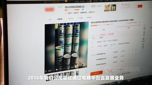 珠江塗料經銷商的故事丨細致服務，從(cong) 未止步