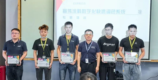 PPG吹牛炫色，被罰3萬(wan) ，宣偉(wei) 為(wei) 好調色師發證