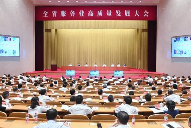 領跑服務業(ye) 高質量發展 傳(chuan) 化在省、區兩(liang) 級大會(hui) 獲獎