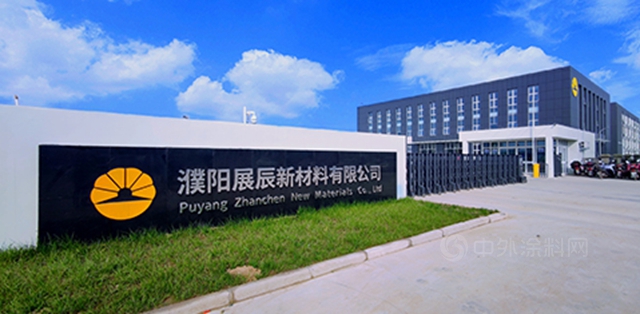展辰兩(liang) 次成為(wei) “世界木地板大會(hui) ”全場唯一