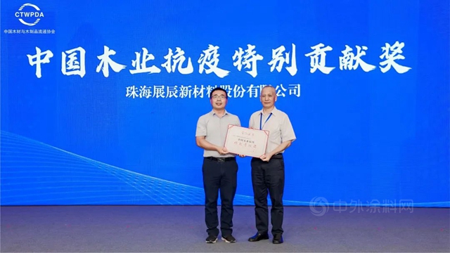 展辰兩(liang) 次成為(wei) “世界木地板大會(hui) ”全場唯一