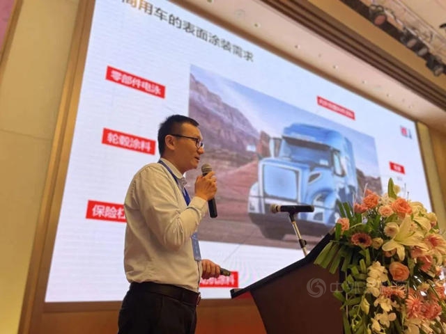 抵禦“外在侵蝕”，立邦高性能塗料為(wei) 商用車保駕護航