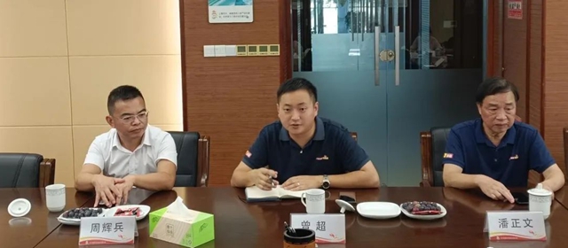 浙江省經信廳領導考察魚童創建專(zhuan) 精特新“小巨人”情況