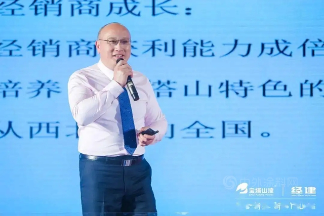 企二代麵對質疑，用業(ye) 績說話，融合新生的寶塔山毋庸置疑