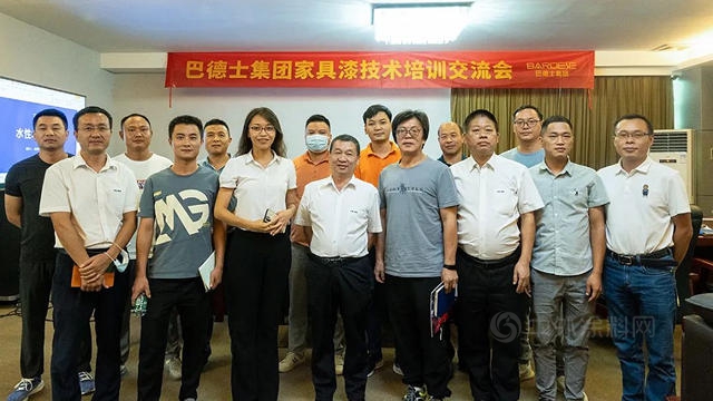巴德士：砥礪前行練內(nei) 功，揚帆起航創未來!