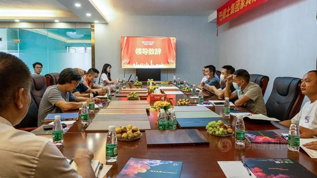 巴德士：砥礪前行練內(nei) 功，揚帆起航創未來!