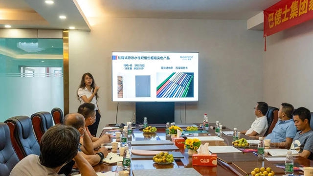 巴德士：砥礪前行練內(nei) 功，揚帆起航創未來!