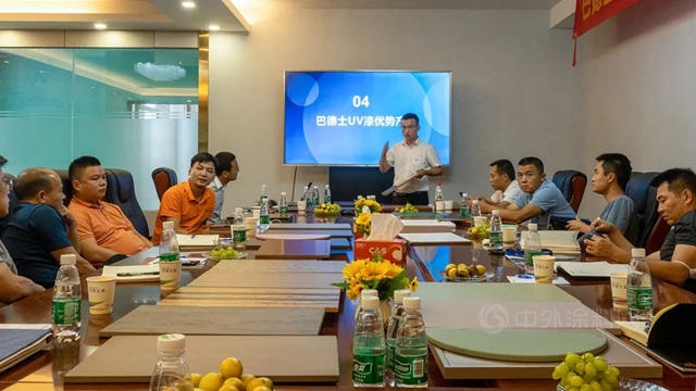 巴德士：砥礪前行練內(nei) 功，揚帆起航創未來!