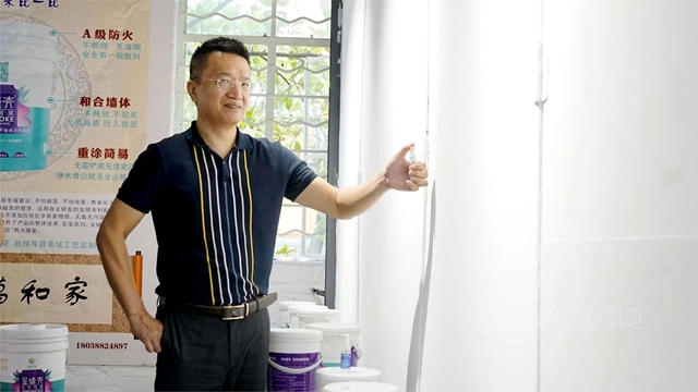 佛山市順德區溫寶科技：把廢蠔殼變成生物塗料