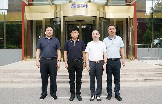 北京市大興(xing) 區委常委、區政協黨(dang) 組副書(shu) 記、統戰部部長張博一行蒞臨(lin) 富思特安定生產(chan) 基地考察指導