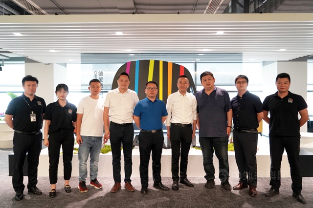 強強聯合 共謀發展丨德愛威與(yu) 鏈家共識會(hui) 圓滿召開
