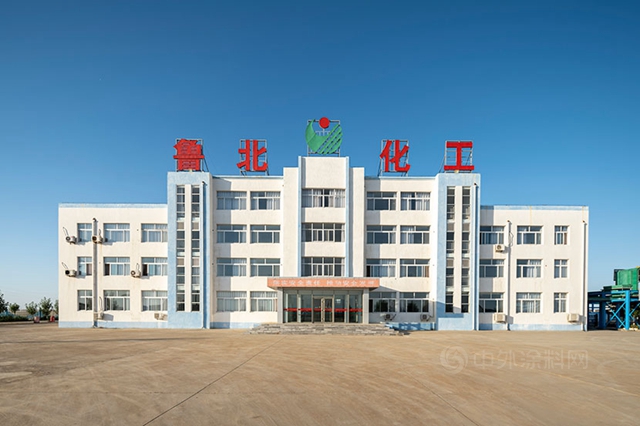 淨賺1.09億(yi) ，魯北化工“降本”有方