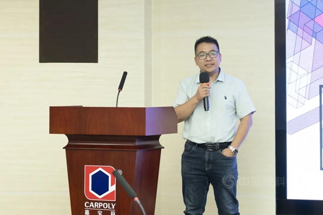 齊家網與(yu) 嘉寶莉開展戰略合作，攜手創造讓世界變得更美好