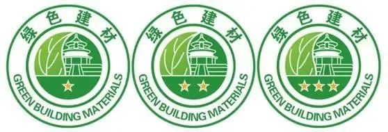 富思特綠色建材產(chan) 品，助力綠色建築品質提升