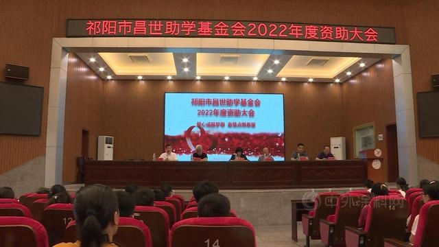 與(yu) “滿意”同行了28年的展辰