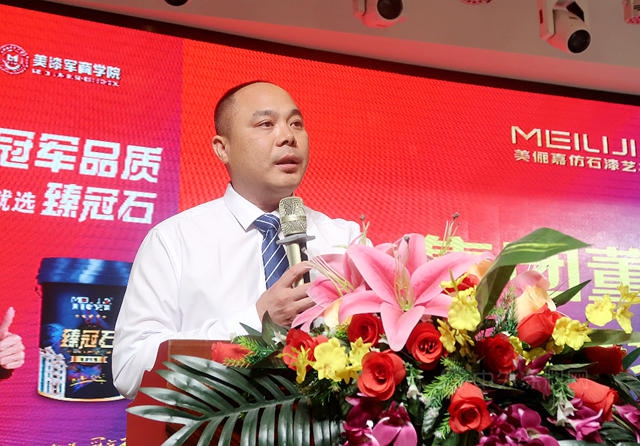 向1000家門店目標邁進 銀牆集團7周年再啟新征程！