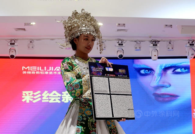向1000家門店目標邁進 銀牆集團7周年再啟新征程！