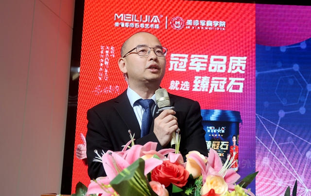 向1000家門店目標邁進 銀牆集團7周年再啟新征程！