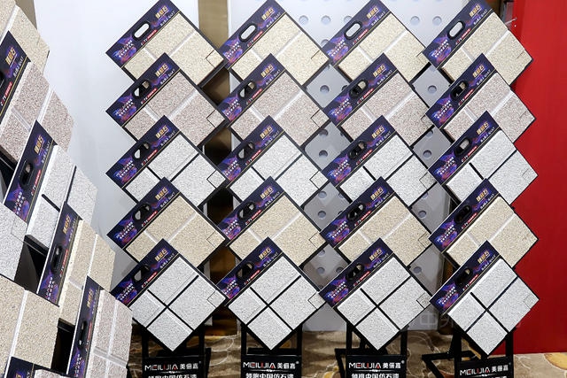 向1000家門店目標邁進 銀牆集團7周年再啟新征程！