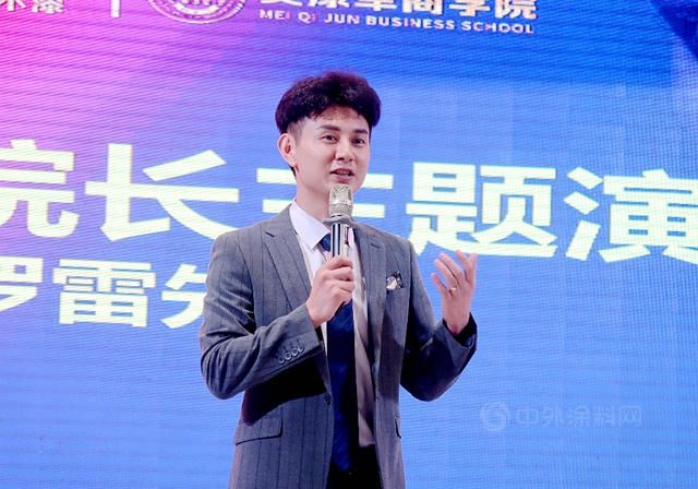 向1000家門店目標邁進 銀牆集團7周年再啟新征程！